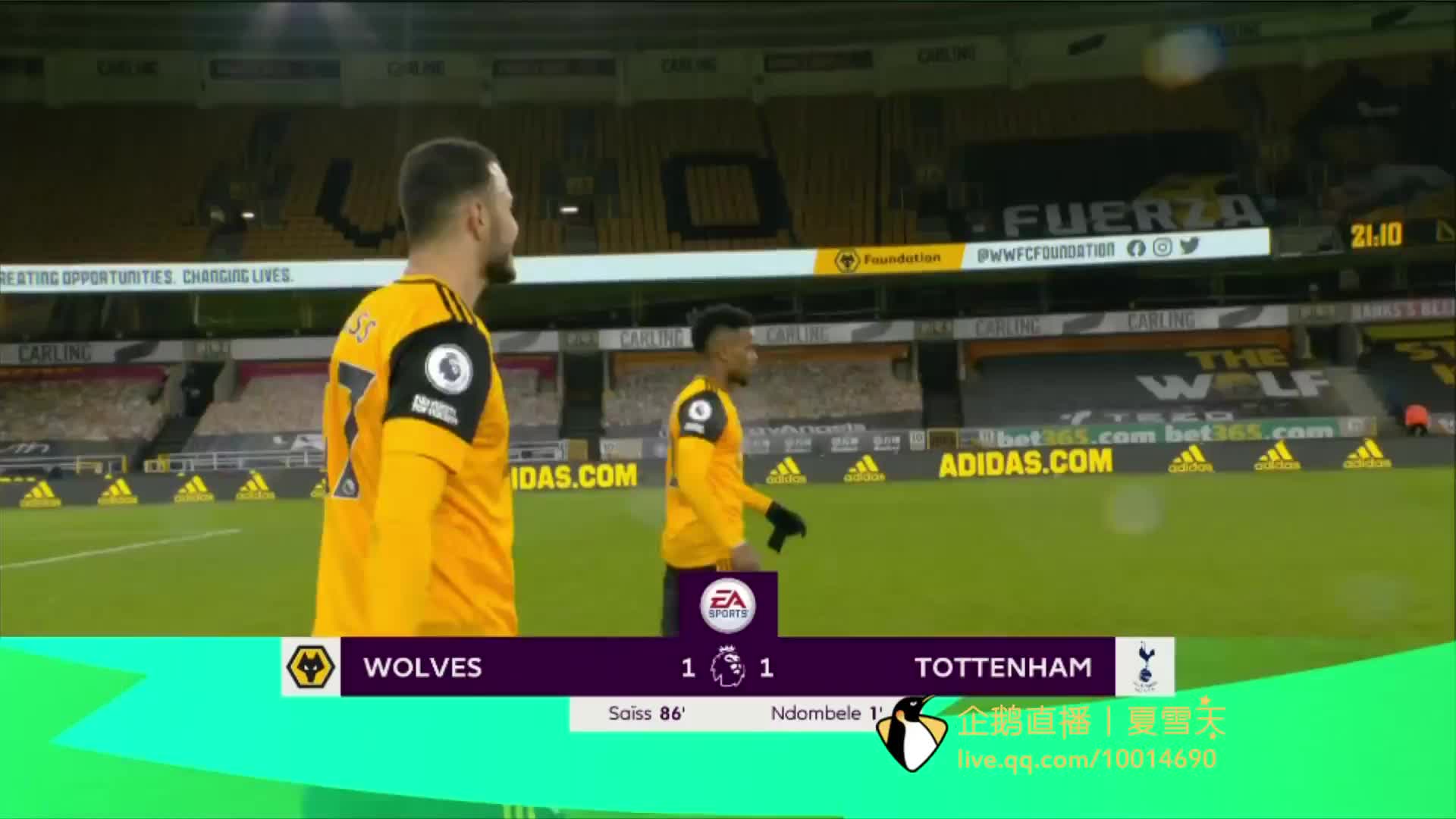 转会协议中 转会协议中